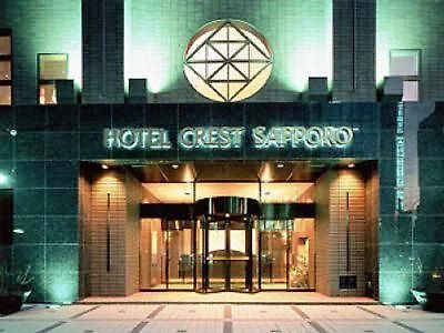 Crest Sapporo Hotel Esterno foto